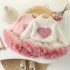 Premium Комплект от Пуловер и Пола с Богата Ту-Ту Пачка Cuddle Heart White – 2 части