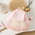 Premium Комплект от Жилетка с 3Д Елементи и Пола с Богата Ту-Ту Пачка Pearl Bunny Pink – 2 части