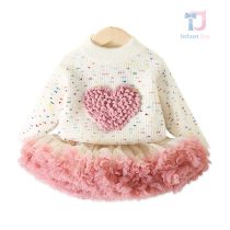 Premium Комплект от Пуловер и Пола с Богата Ту-Ту Пачка Cuddle Heart White – 2 части