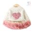 Premium Комплект от Пуловер и Пола с Богата Ту-Ту Пачка Cuddle Heart White – 2 части