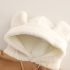 Ватиран Комплект с Качулка, Добавени Плюшени Зони и Шал Plush Bear Caramel – 3 части