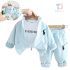 Спортен Комплект от Суитшърт с Висока Яка, Блузка и Панталон с Бродерия Sporty Polo - 3 части