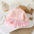 Premium Комплект от Жилетка и Пола с Богата Ту-ту Пачка Sweet Peach Pink – 2 части
