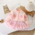 Premium Комплект от Жилетка и Пола с Богата Ту-ту Пачка Sweet Peach Pink – 2 части