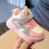 Високи, Спортни Обувки с Връзки и Велкро Закопчаване Terra Step Pink