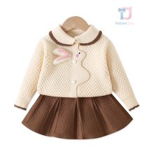 Premium Комплект от Плетиво с Питър Пан Яка и Пола Whimsical Bunny Vanilla – 2 части
