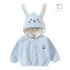 Поларен Суитшърт с Качулка, 3Д Ушички и Бродерии Sugar Bunny Blue