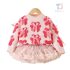 Premium Комплект от Пуловер и Пола с Богата Ту-Ту Пачка Berry Ribbon Pink - 2 части