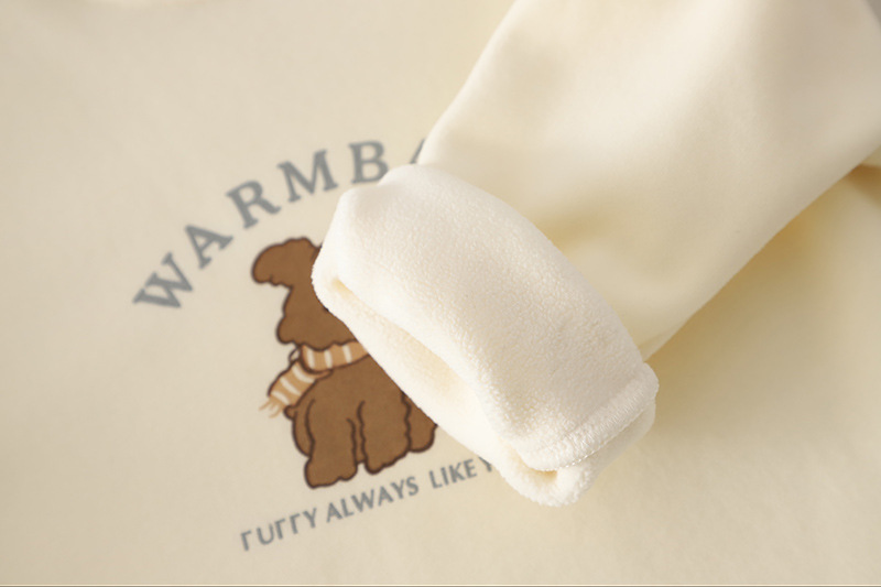 bebeshki-detski-komplekt-silver-paws (7)