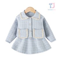 Елегантен Комплект от Блейзър с Перлени Копчета, Красиви Джобове и Пола Skyline Muse - 2 части